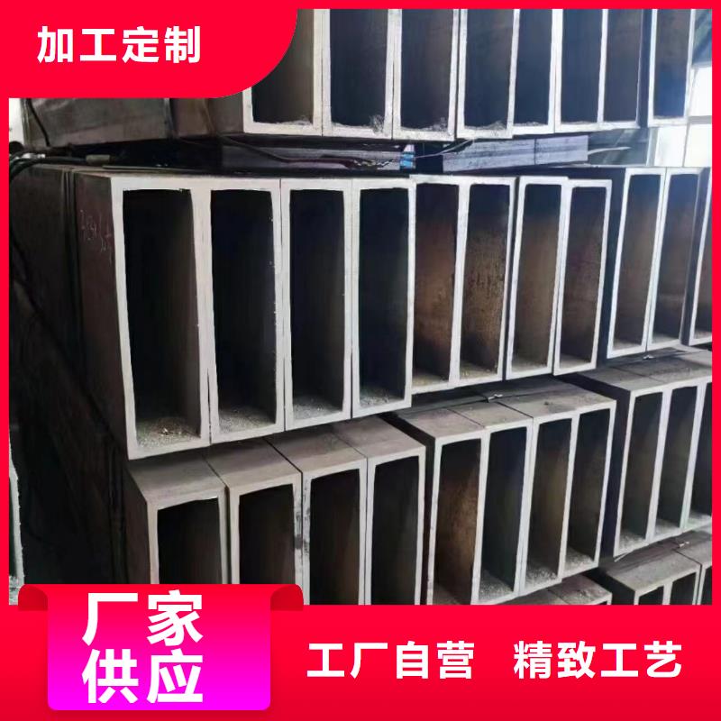 專業銷售無縫方管按需定制可切割大口徑薄壁厚壁方矩管-口碑好