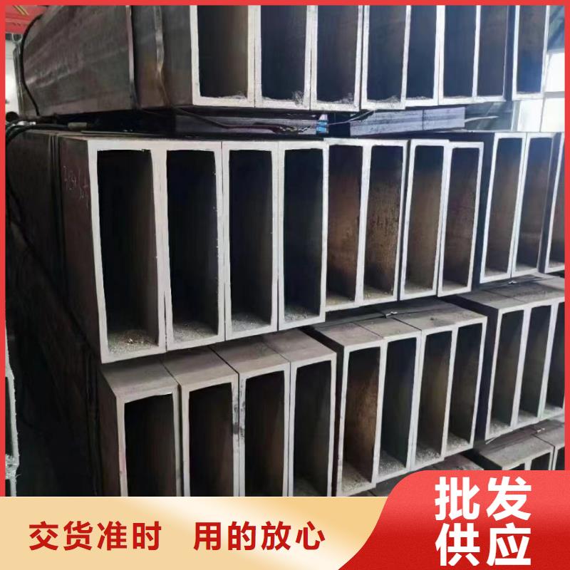 20Mn無縫矩管用途