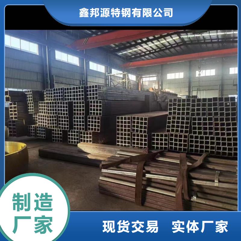 無縫方矩管,無縫方管專業信賴廠家
