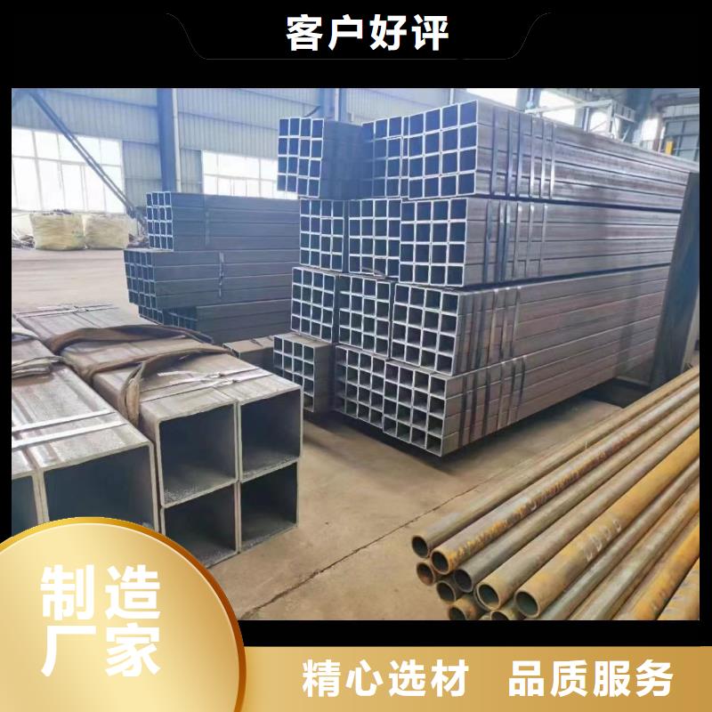 無縫方矩管無縫方管源廠直接供貨