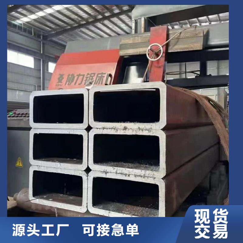 无缝方矩管输送管分类和特点
