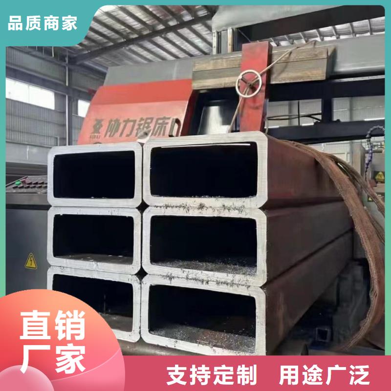無縫方管無縫方矩管距您較近