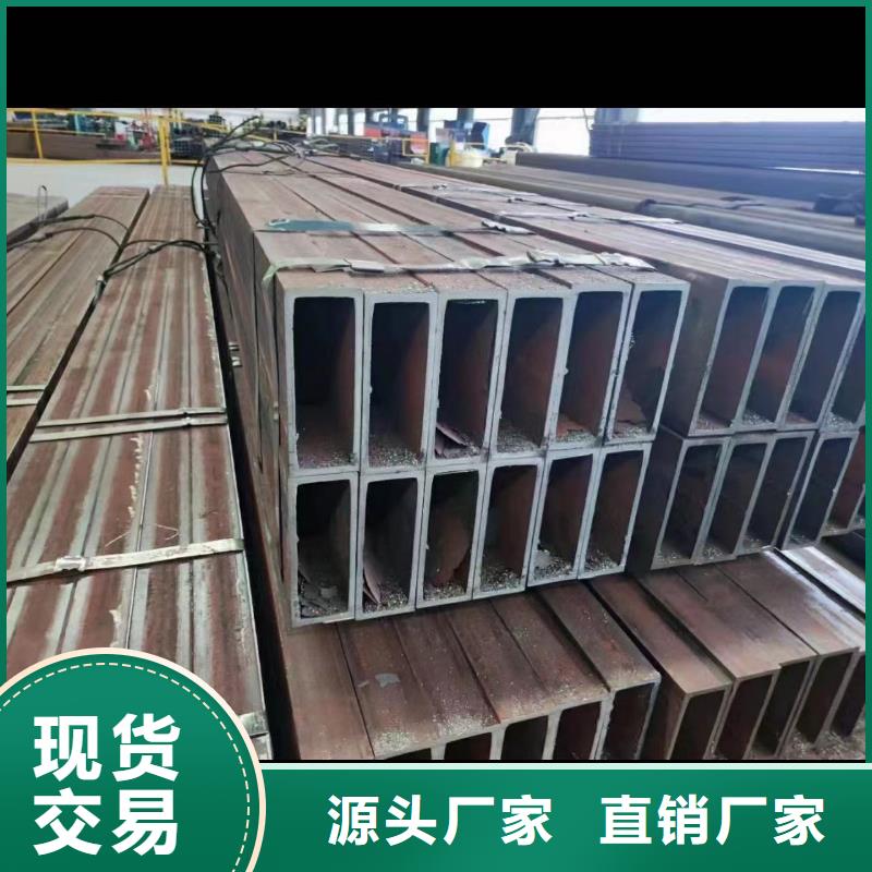 底座架子管廠家定制