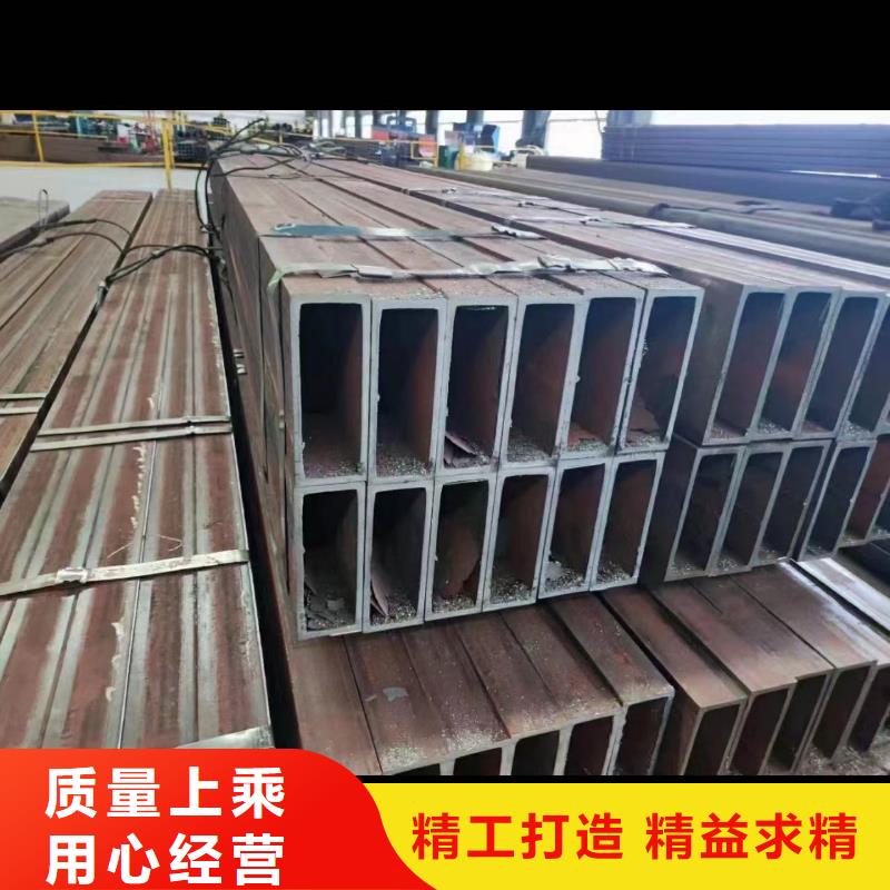 Q345NH耐候方矩管質量合格