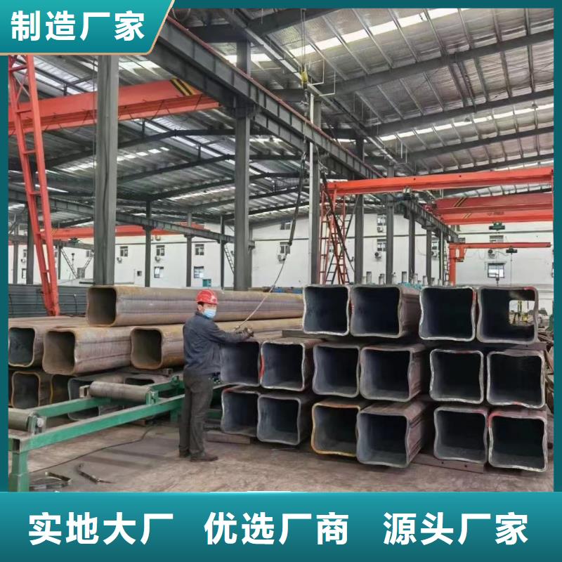 無縫方管按需定制全國零售優惠力度大