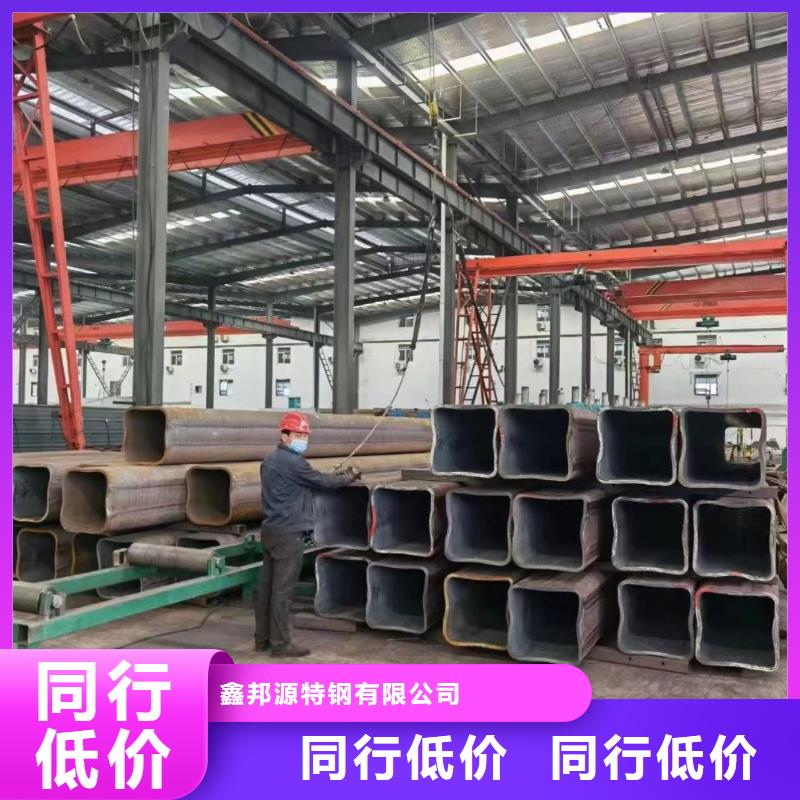 無縫方矩管定制-不另行收費