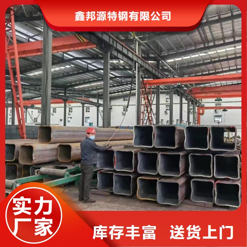 無縫方管-無縫方管到廠參觀