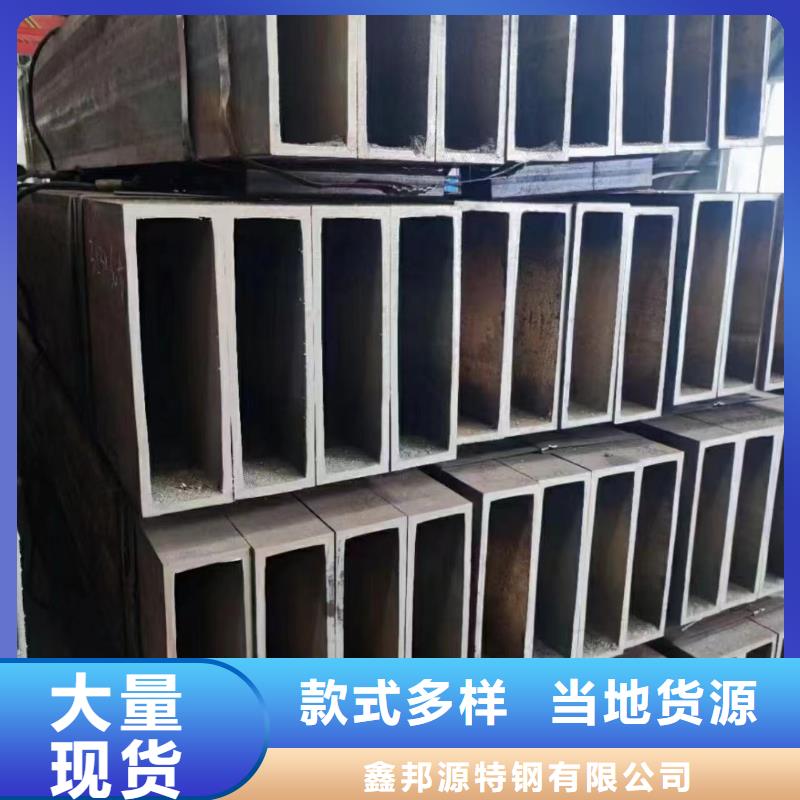 優選：無縫方矩管供應商