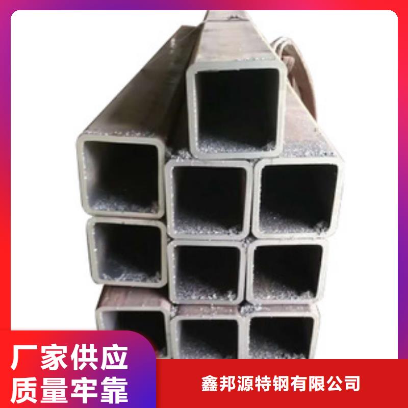 无缝方矩管40Cr无缝钢管品质优良