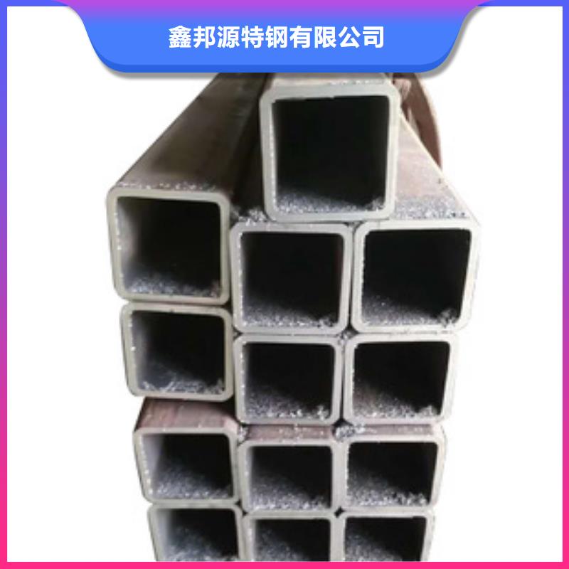 50*20*1.6~3矩管方管價格