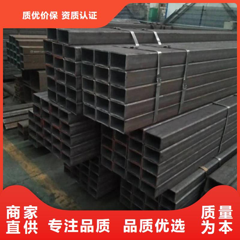 無縫方矩管_歡迎致電