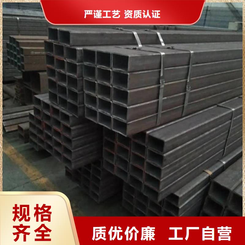 無縫方管無縫方矩管、無縫方管無縫方矩管參數