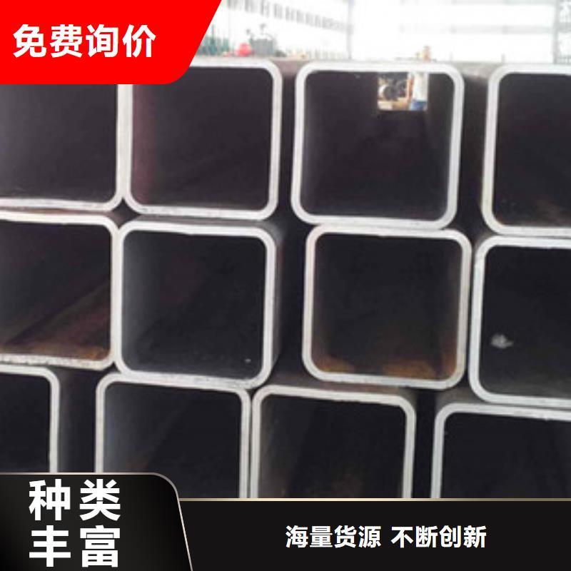 500＊500*8~25無縫方管方管價(jià)格
