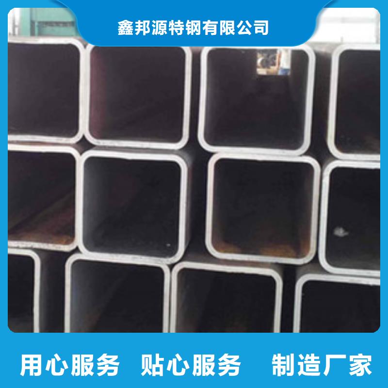 無縫方矩管【12cr1movG高壓合金管】對質量負責