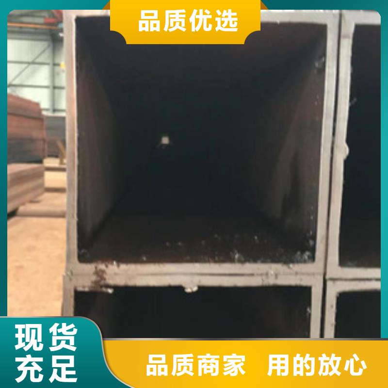 无缝方矩管_GB/T6479-2013化肥专用管主推产品
