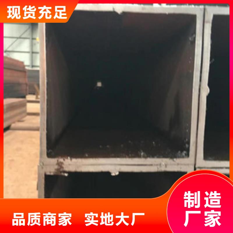 #無(wú)縫方矩管#性價(jià)比高