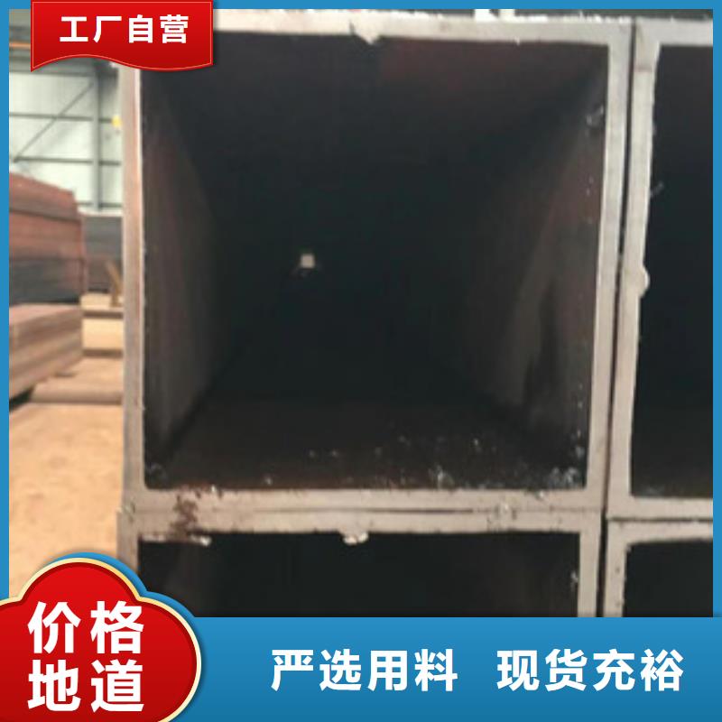 優選：無縫方矩管供應商