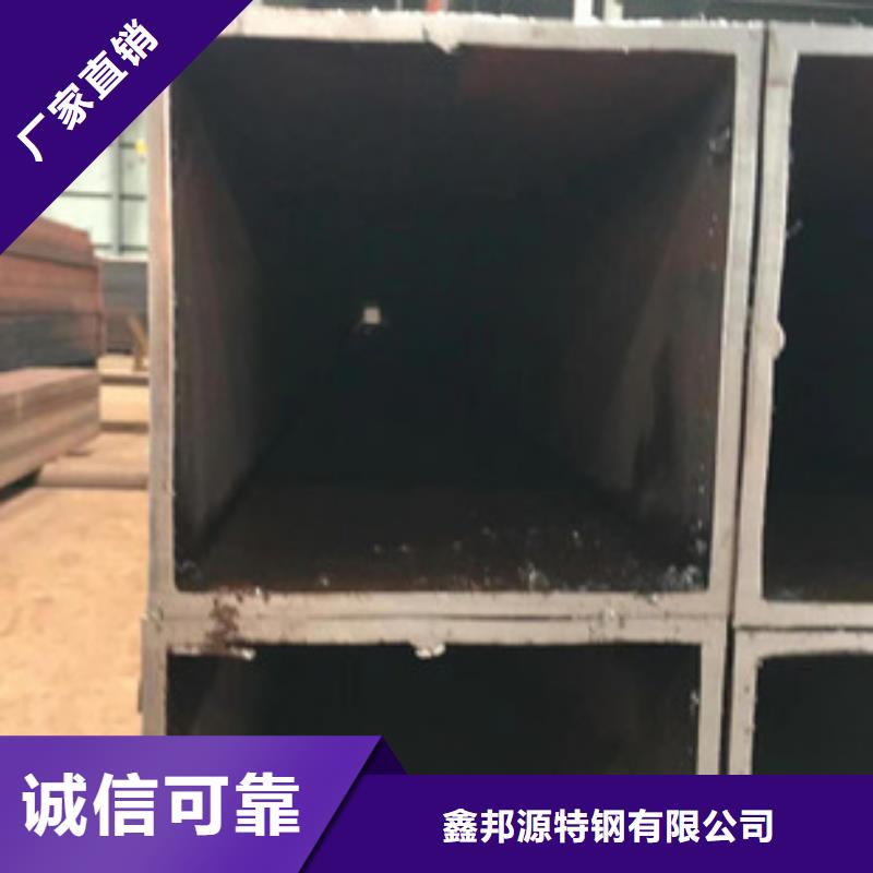 無縫鋼管Q345BQ355BQ355C冷拔無縫方矩管大廠質量可靠