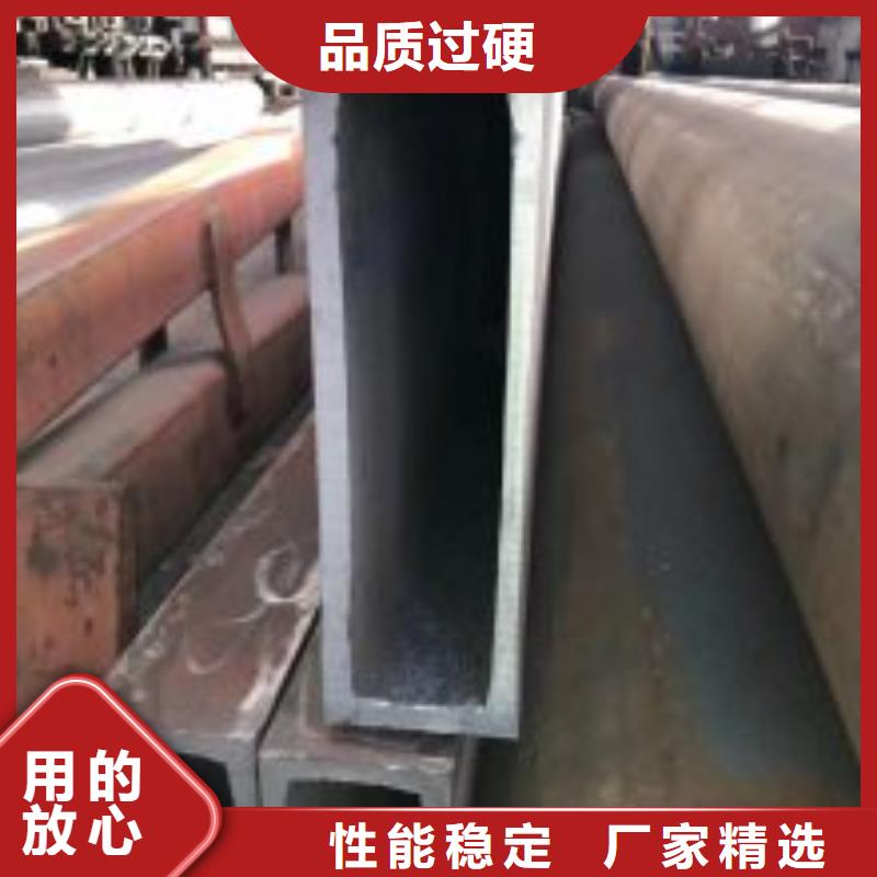 20Mn無縫矩管用途