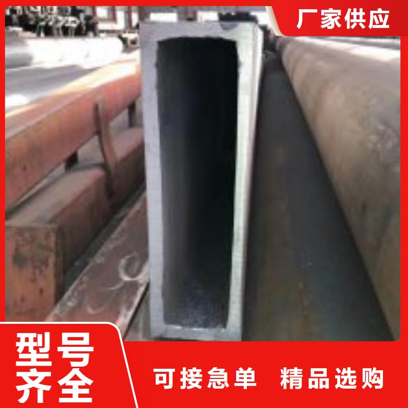 Q235無縫矩管庫存量充足