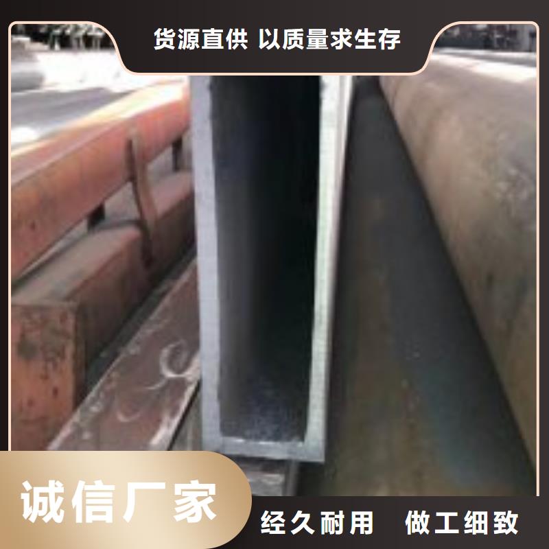 無縫方管無縫方矩管選擇我們明智