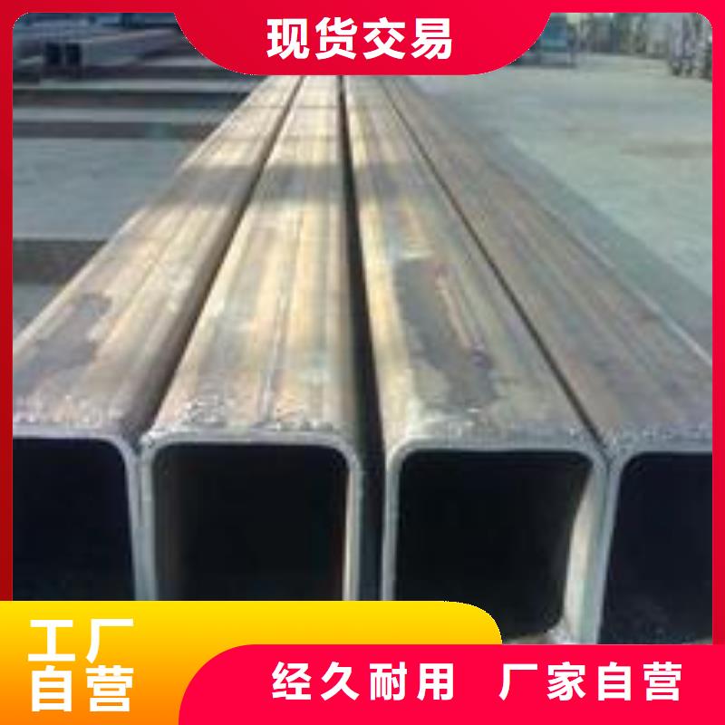 批發無縫方管的廠家