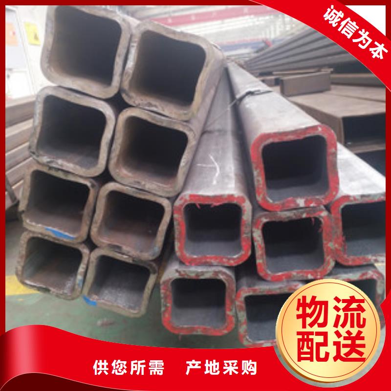 無縫方管定做加工工期短質量優大量現貨