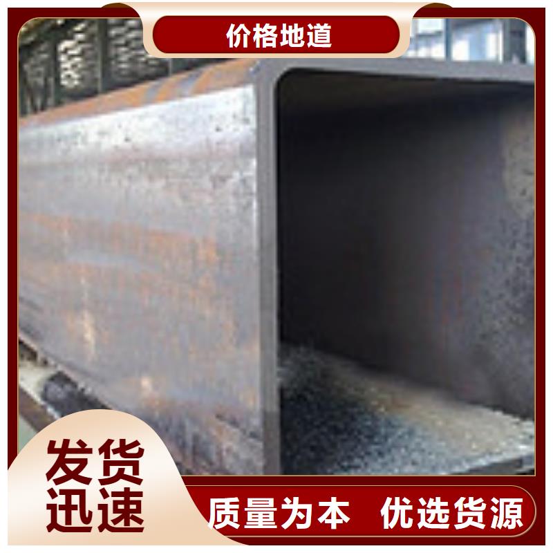 無縫方管非標定制
