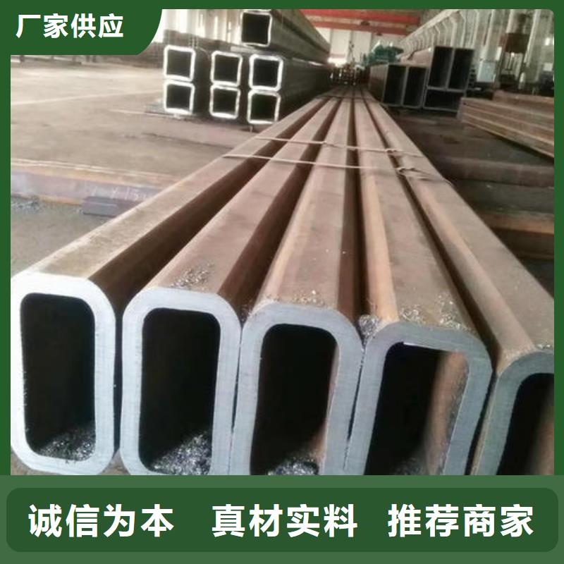 30＊30＊2~6無縫方管厚度標準