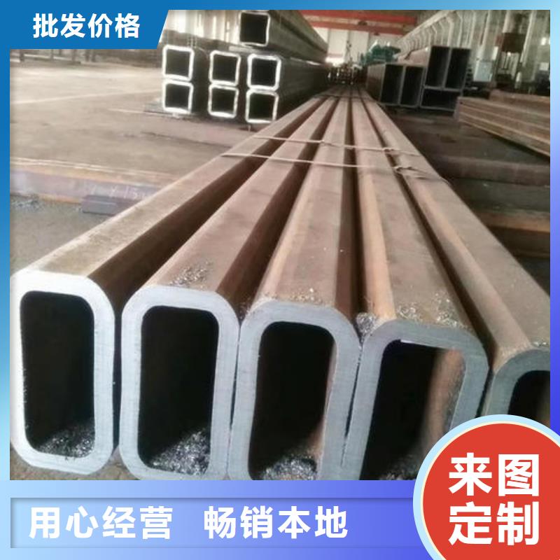 批發(fā)無縫方管大口徑中厚壁方矩管_實(shí)力廠家