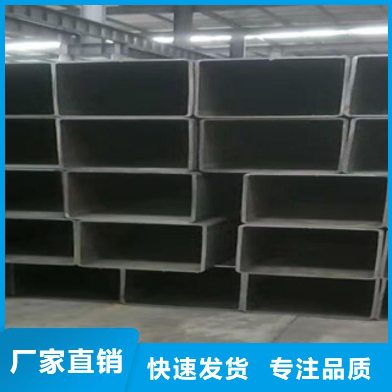 Q345NH耐候方矩管質量合格