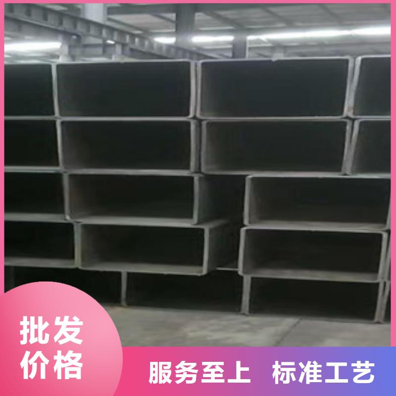 無縫方管小口徑方管大口徑中厚壁冷拔無縫方管介紹