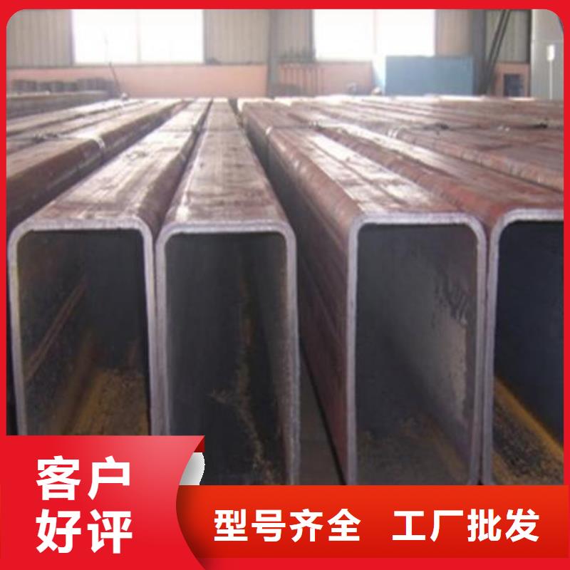350＊350＊8~25無(wú)縫方管厚度標(biāo)準(zhǔn)