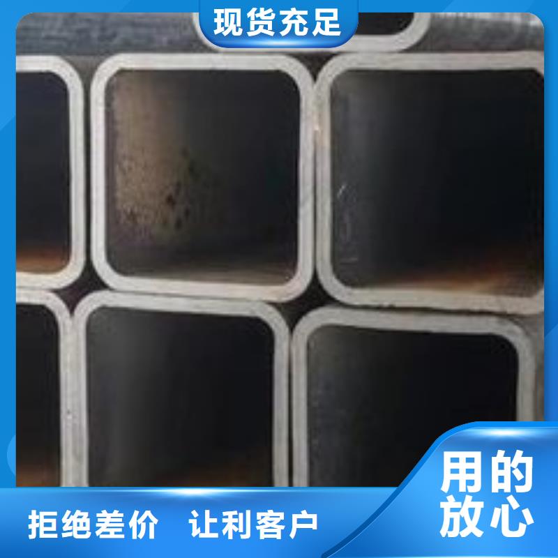 無縫方管可加工定做工期短-熱銷