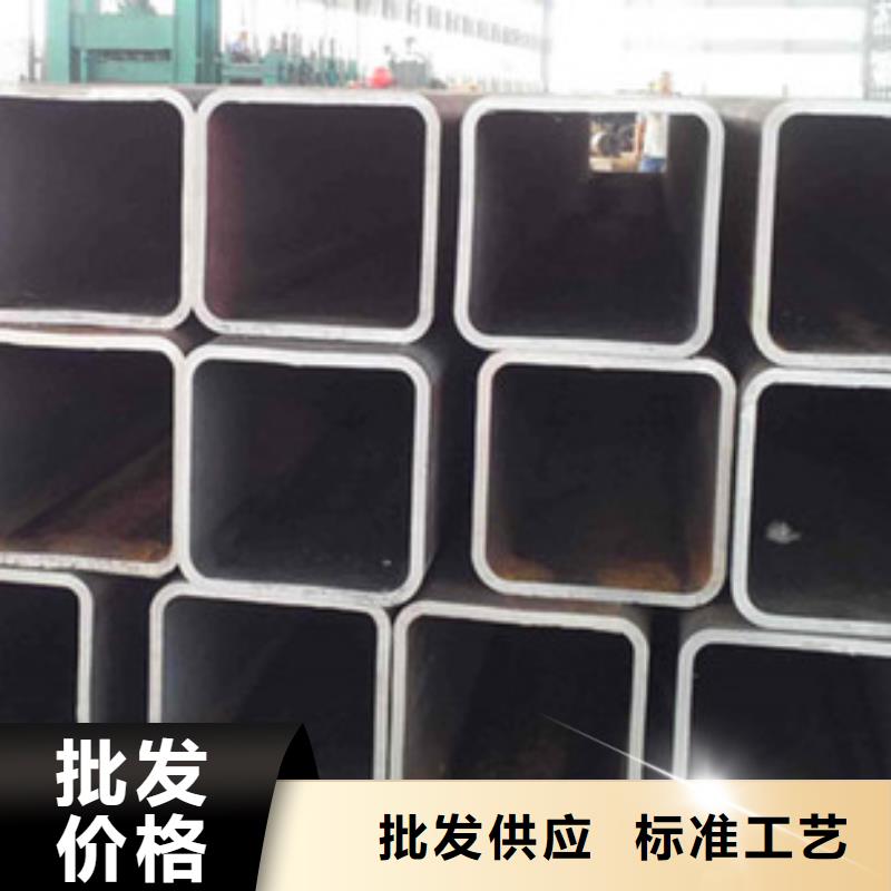 500＊500*8~25無縫方管方管價(jià)格