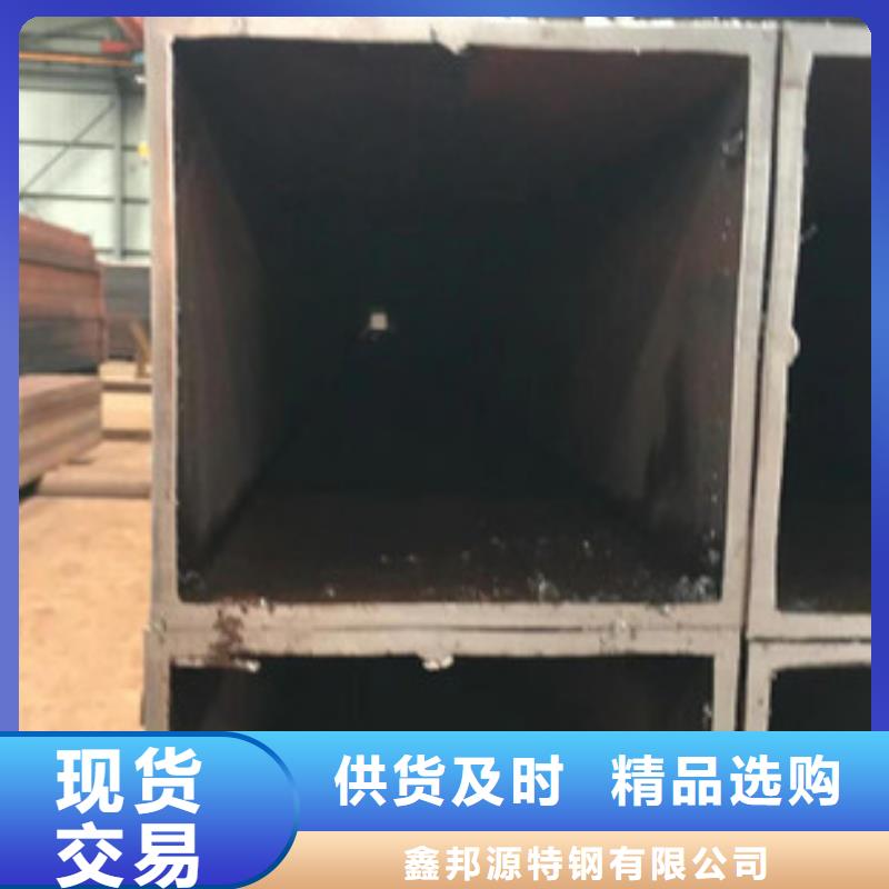 40Cr無縫方矩管一根多少米