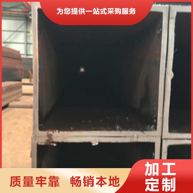 發貨速度快的無縫鋼管Q345BQ355BQ355C冷拔無縫方矩管經銷商