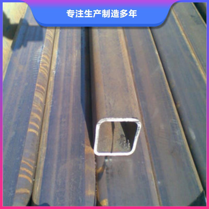 資訊：無縫方管廠家
