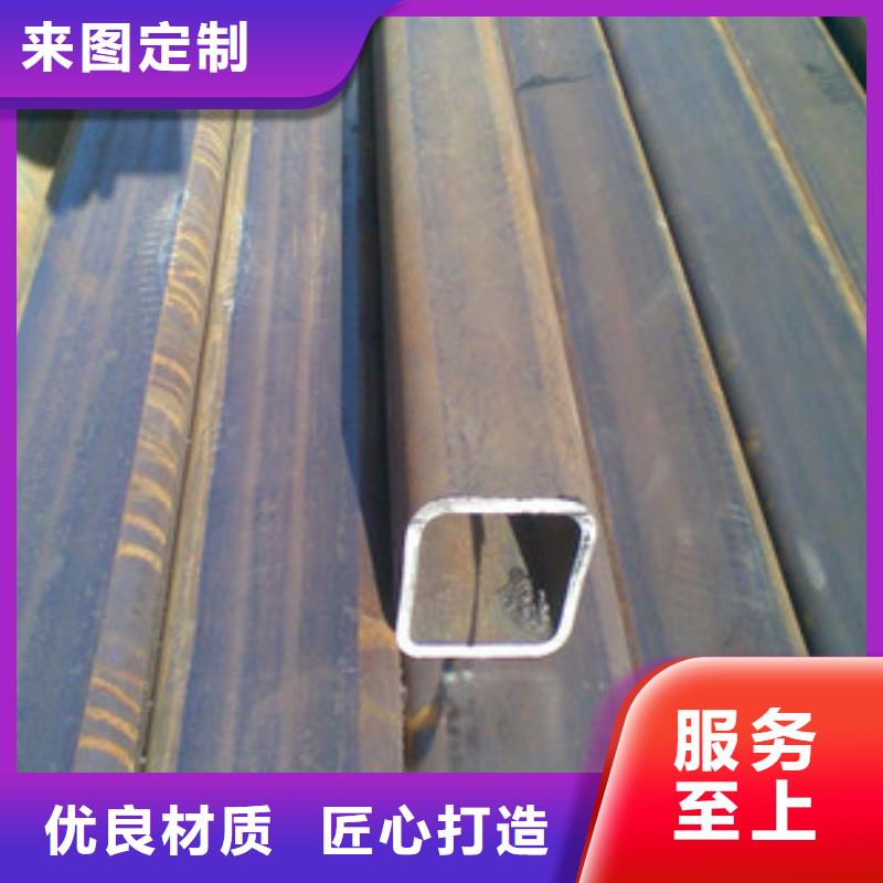 20Mn無縫方矩管經銷商