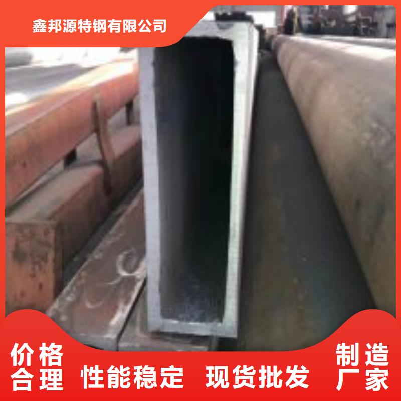 買無縫方管按需定制全國零售必看-高性價比