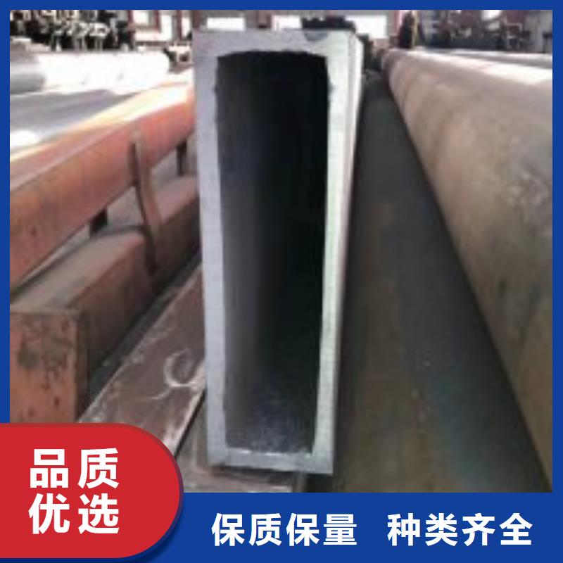 無縫方矩管-鑫邦源特鋼有限公司