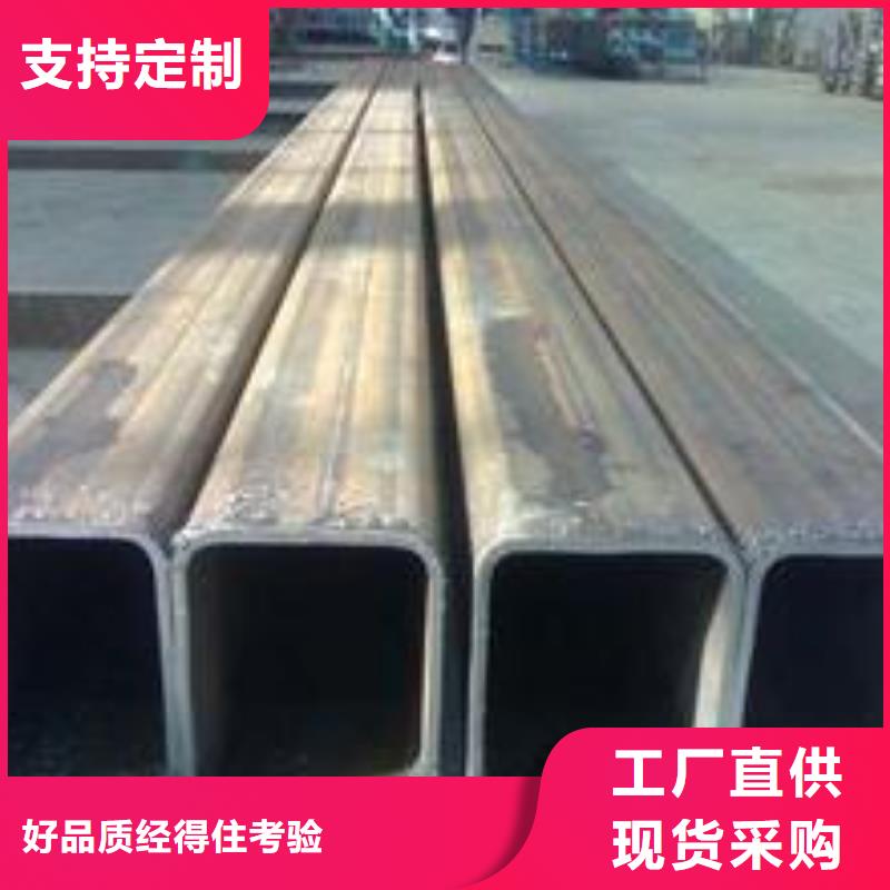 買無縫方管無縫方矩管全國統一價