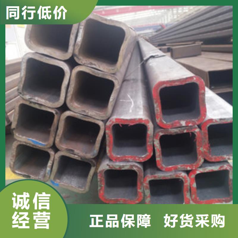 精密钢管视频-精密钢管|吉林市|磐石|蛟河|延边|通化|长春|四平|辽源