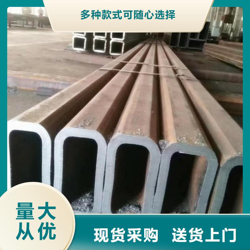 無縫方管品質(zhì)商家