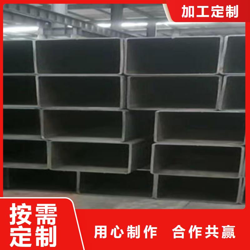 無縫方矩管多年經(jīng)驗