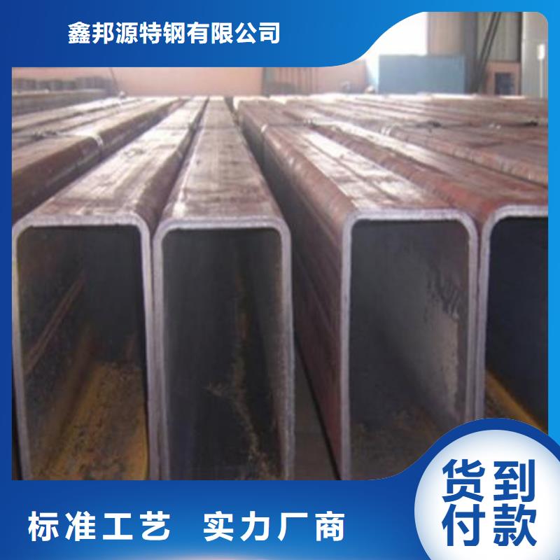 批發無縫方矩管找鑫邦源特鋼有限公司
