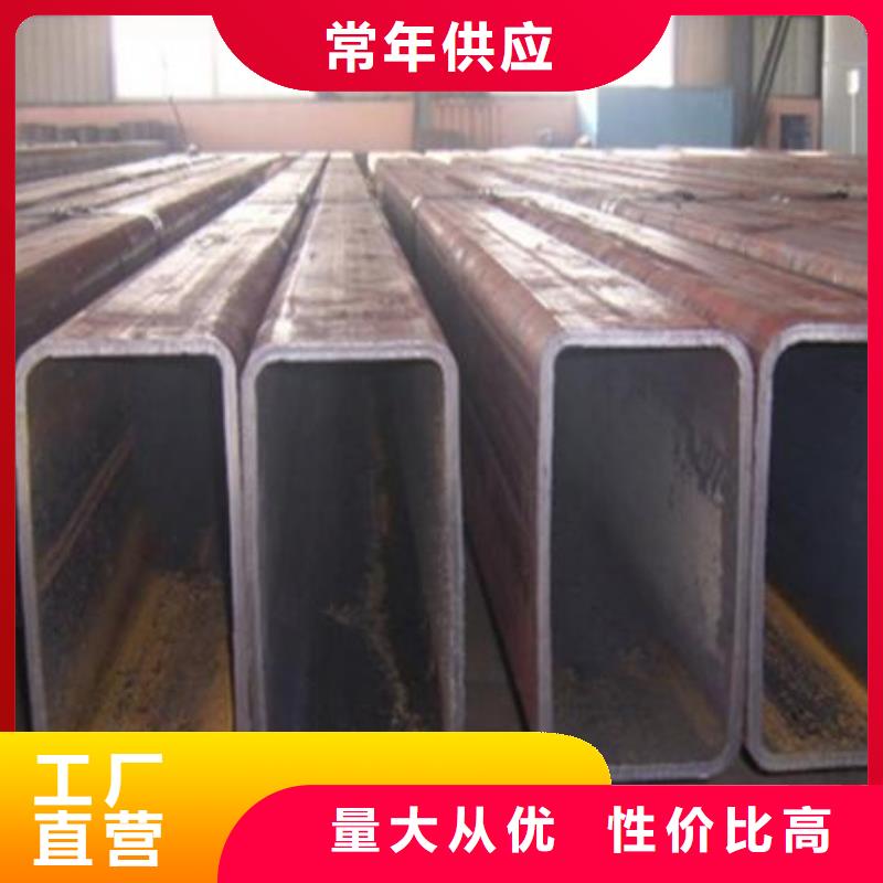 有現貨的方管無縫方矩管冷拔方矩管批發商