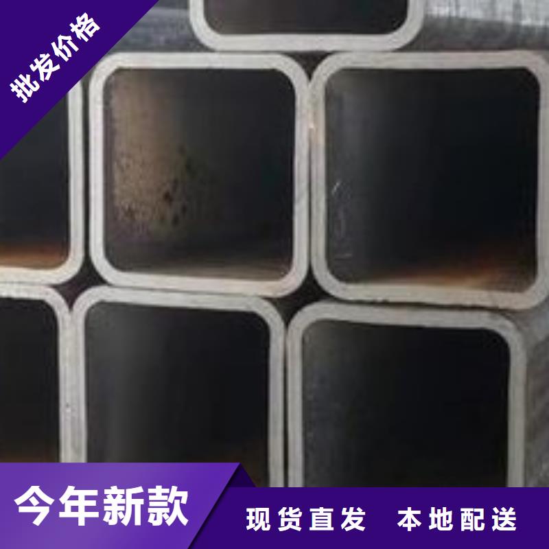 無縫方矩管、無縫方矩管廠家直銷-型號齊全