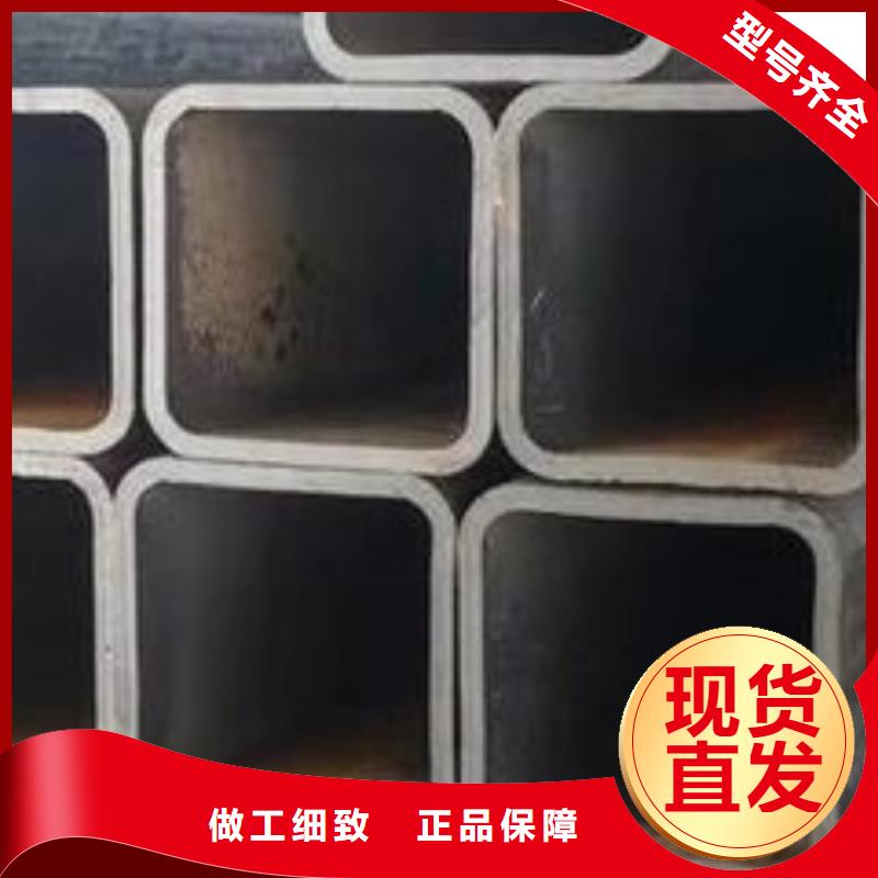 高質(zhì)量無縫方管大口徑無縫方管支柱承重供應(yīng)商