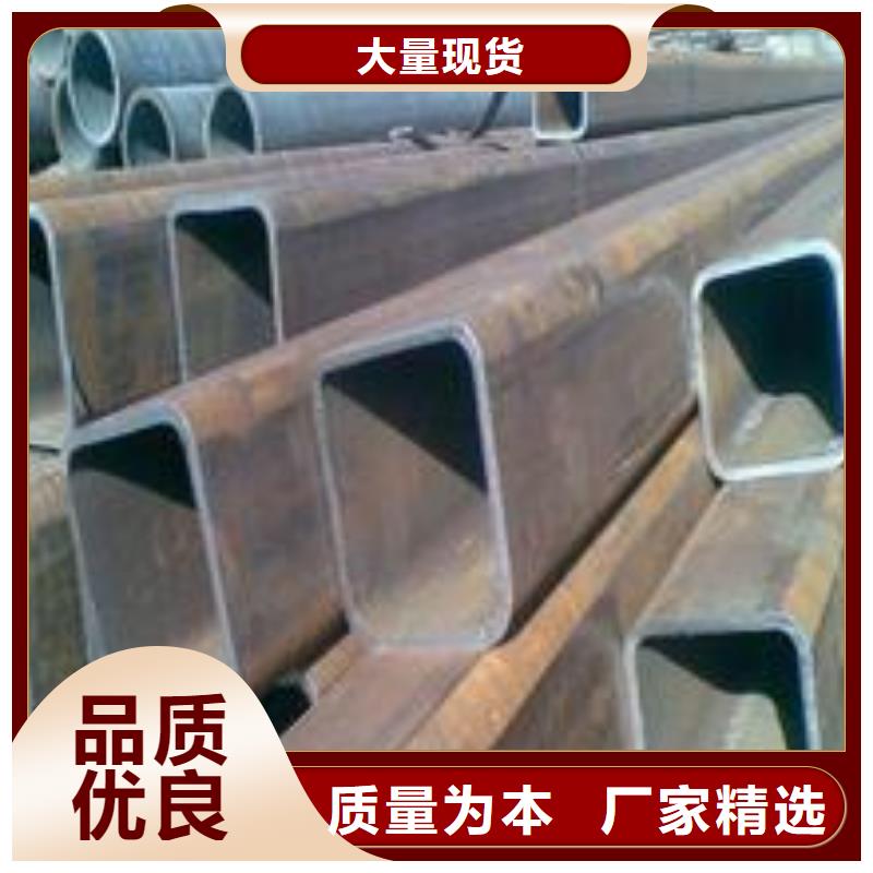 無縫方管廠家低價走貨